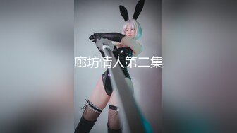 【新片速遞】&nbsp;&nbsp;漂亮美女吃鸡啪啪 啊啊真的很舒服 在家被无套输出 骚叫不停 好不容易约到的美女可以无套要好好表现 [380MB/MP4/07:30]