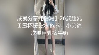 ✿清新纯欲少女✿楚楚动人小仙女 校花级小嫩妹 诱人白嫩肌肤性感大长腿 被大鸡巴哥哥抬脚后入侧入 超级清纯的女孩子