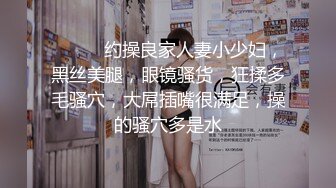 《顶级震撼核弹》推特极品反差骚母狗露出淫乱狂魔【西西小姐】私拍日记，露出肛交啪啪男女通吃相当炸裂