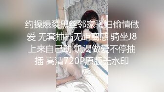 麻豆传媒 少妇白洁一到四章