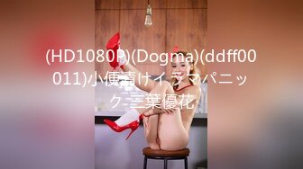 最新流出FC2-PPV无修正系列天真烂漫19岁清纯漂亮学生妹制服装援交无套中出内射