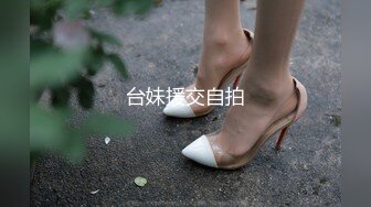 STP32811 果冻传媒 91KCM153 午夜凶铃之贞子同学显灵 莉娜