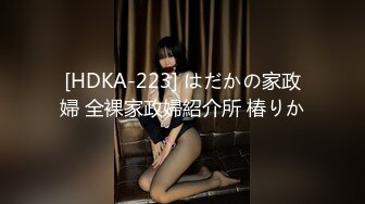 流出酒店偷拍 胖哥趁着媳妇过节回娘家幽会单位少妇开房偷情