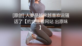 杏吧&天美传媒联合出品 TM0023到底是修理水电还是修我  高清精彩推荐