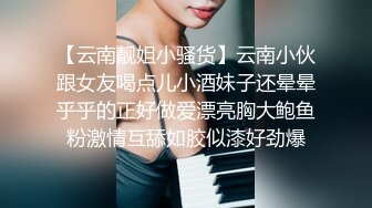 _像头】美容院老板娘性欲无处释放 视频裸聊自慰，超强代入感啊