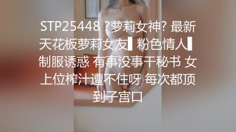 真实换妻，两对夫妻先在KTV喝酒唱歌，熟悉之后开房做爱，场面淫乱，多次痉挛