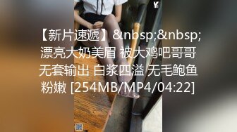 OF订购，秀人巨乳身材傲人中日混血内地顶级平面模特【林美惠子】私拍，露脸道具抽插紫薇白浆泛滥