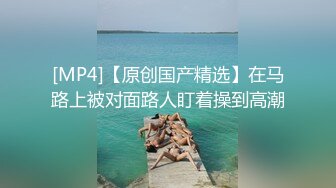 [MP4]带你技师按摩 制服短裙少妇按摩调情 再叫一个一起服务 穿上情趣透视装口交舔屌