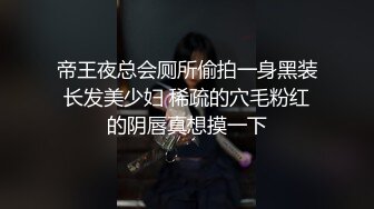 干小炮友挡脸