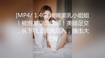 与女同事独处一室 (1 