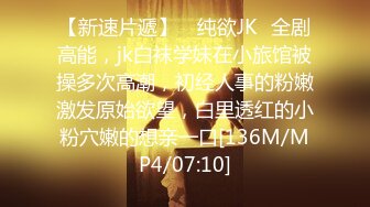 韩模 PhotoChipsAram曼妙身姿梦幻入魂 别样情趣摄人心魄[100P/282M]