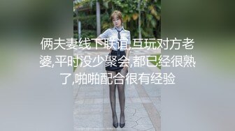 美女用水晶棒自慰喷水