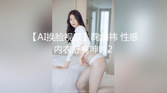 【性奴少妇反差魅婊】超多漂亮淫妹淫妻淫女友啪啪口交甄选靓妹舔肉棒 淫荡啪啪 骚穴特写 完美露脸 深喉内射篇 (1)