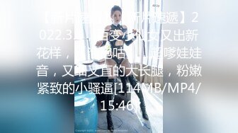 无水印[MP4/548M]11/6 爆乳尤物颜值美女性感睡衣肥唇骚穴假屌抽插后入VIP1196