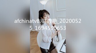 极品G奶性感红心黑丝细高跟美少女洗逼尿尿自慰吃鸡深喉后入侧插无套啪啪狂操