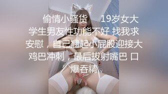 抄底和男朋友逛街绿碎花裙子无内S女