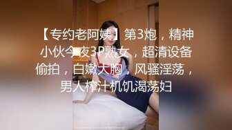 2024年9月，重磅！超美~白月光女神~【兜兜】，绝世容颜 脱光抠逼，这颜值让大哥们硬了 (1)