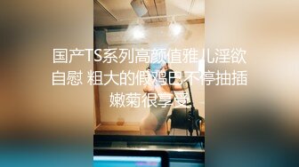 【酒店偷拍未流出精品】这部床戏才是重头戏已经不是骚浪贱可以形容了，全程都是淫叫、淫语连篇，各种姿势、女的各种主动 (5)