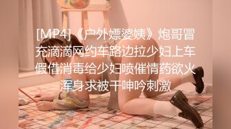 成都灰丝少妇 爽翻了