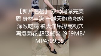 【美女落九川】高颜值20岁活力美少女，学生制服，卡哇伊内衣，掏出粉嫩大奶子揉捏，拨开内裤双指猛扣骚穴