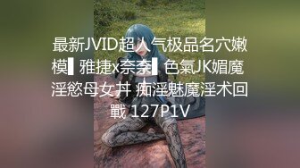 商场地铁站一路跟踪抄底多位美女白领偷窥她们裙子里面的秘密 (11)