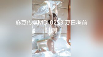 国产比女人还美的伪娘赵恩静黑丝女仆装扮在床上甜蜜缠绵相互口交后被艹8