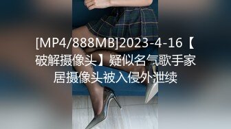 户外女王【KTV勾搭】会所勾搭SPA小哥~KTV包厢啪啪~话筒自慰 淫水拉丝 (6)