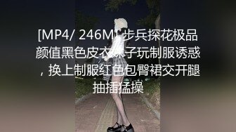 STP22230 果冻传媒教师节最新企划91CM-184为人师表女老师被两个复读生强搞淫乱3P-林凤娇