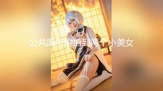 STP24572 【钻石级??推荐】极品身材网红美女『樱桃妹妹』剧情新作-樱桃妹妹用双足和上下两张嘴巴叫爸爸起床