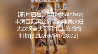 00后清纯反差少女『LT软软兔』✅汉服裙 双马尾 白丝 LO鞋 攻速套装 羞耻宅舞！诱人小白兔晃动惹人眼