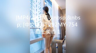 OF站健身.熟女.户外.淫妻cassie_ibiza合集【528V】 (102)