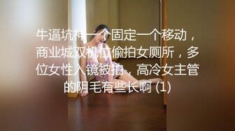 【情人节】欧美帅哥无聊打飞机约炮友做爱合集(1) 