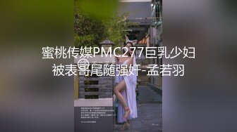 女自摸2