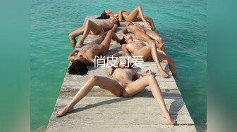 (no_sex)20230928_大一新生首播试镜_473241279_1