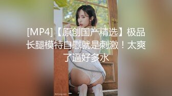 [MP4/ 231M] 精壮小伙双飞熟女- 黑丝大奶熟女给小伙舔屌眼神拉丝爱已慢慢