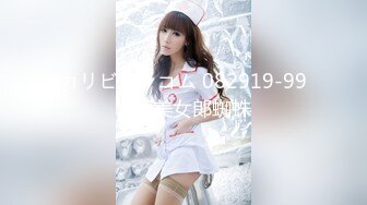 [MP4]绿播女神下海！收费房大尺度自慰！脱光光苗条贫乳，张开双腿多毛骚穴掰开