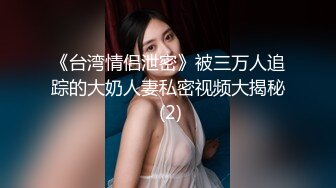 【新速片遞】&nbsp;&nbsp;良家农村熟女 ·丈夫不搞生活费❤️只好自己下海捞金，玉米地干活累了，就给粉丝看大尺度！ [144M/MP4/06:28]