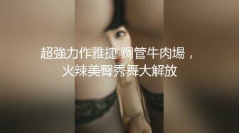 【良家故事】良家收割机，探探勾搭人妻，嘘寒问暖博得好感，情绪价值给满了直接开操 (1)