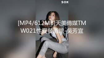 ODE-016.上了兄弟看上的女孩.麻豆传媒X爱妃传媒