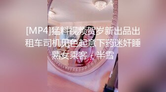 气质苗条妹子再度回归和男友啪啪做爱摸穴口交深喉怼嘴 传教士爆操再用自慰器自慰