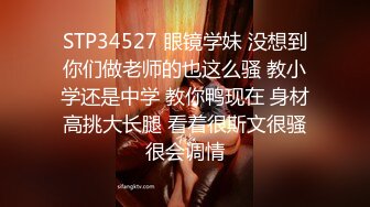 《云盘泄密》棒子美女和男友之间的私密视讯遭友人曝光 (2)