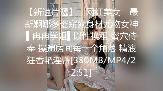 小夫妻为还债下海【爱双飞】真实夫妻为还债~直播啪啪~上位骑乘~刮毛~丝袜美腿【42V】 (8)