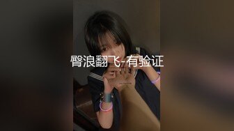 (中文字幕) [SABA-689] 完全主観 性欲の強すぎるスケベな素人お貸しします。現役女子大生 希ちゃん20歳 Vol.001