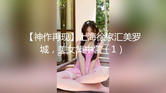 给新娘子盘头发,意外拍到新娘子的乳头