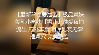 约了个极品高颜值牛仔裤妹子