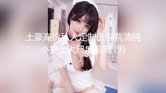 韩国主播口罩主播lovelyxx_20210604_1694590653