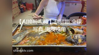 【淫乱性爱❤️美乳丰臀】肥臀人妻『甜甜圈】与老公性爱自拍VIP群流出 细腰蜜桃臀 漂亮擅操 完美露脸 高清1080P原版