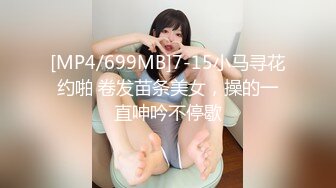 STP24492 新年探花第一炮&nbsp;&nbsp;大波浪&nbsp;&nbsp;JK装&nbsp;&nbsp;黑丝&nbsp;&nbsp;漂亮嫩妹来相伴&nbsp;&nbsp;C罩杯美乳&amp