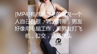 杭州妹子少妇看过来