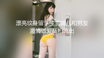 【新片速遞】 【顶级颜值❤️美艳女神】秀人极品嫩模『田冰冰』全裸自慰私拍 自慰带刺的玫瑰 原声刺激 插进小逼身体颤动 高清1080P版[1260M/MP4/11:12]